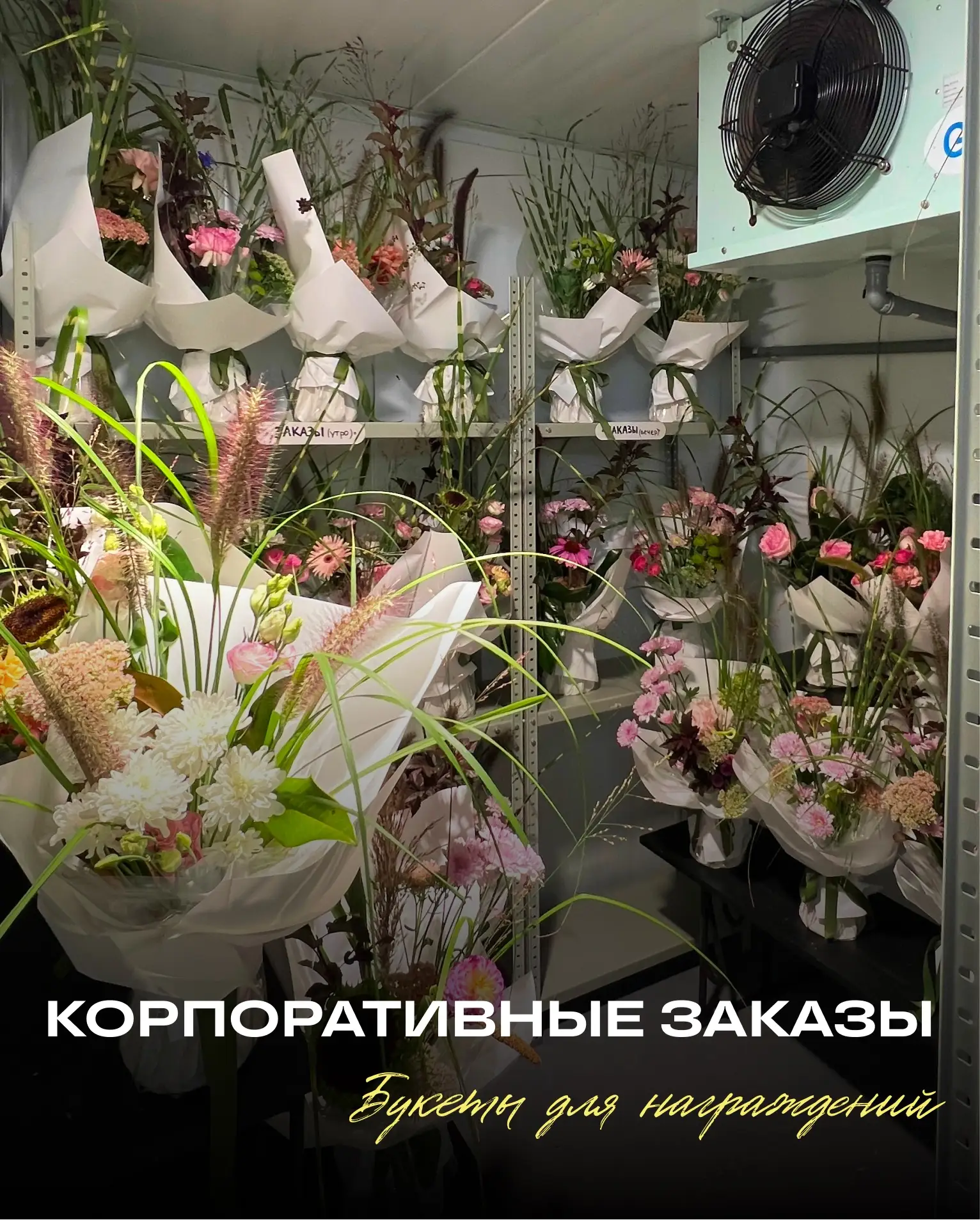 ✨Приятно, когда твою работу доверяют таким моментам.