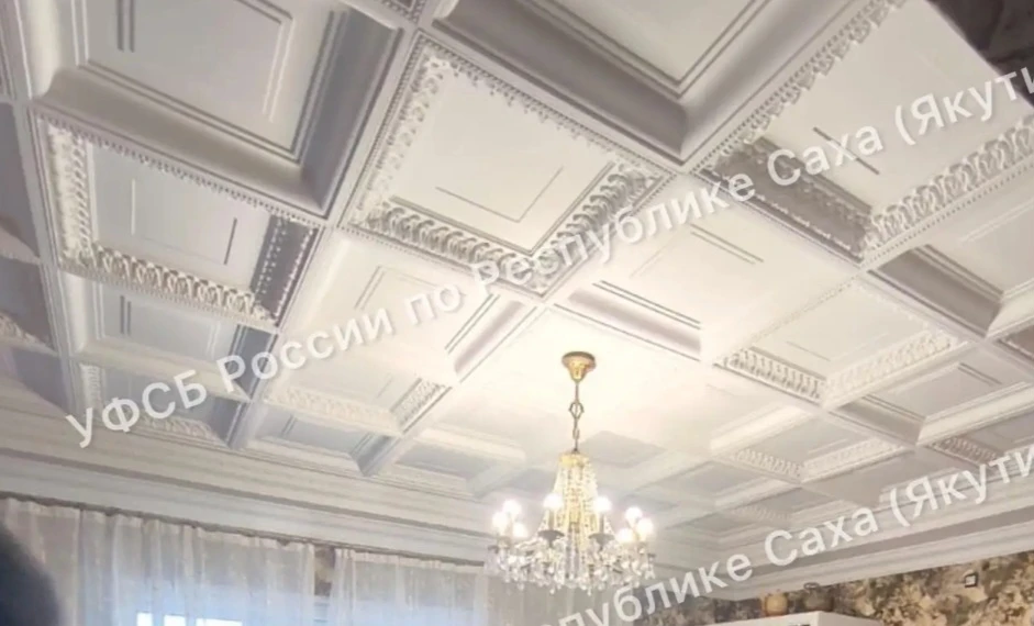 Замечательный подписчик @pryanayayakutia: