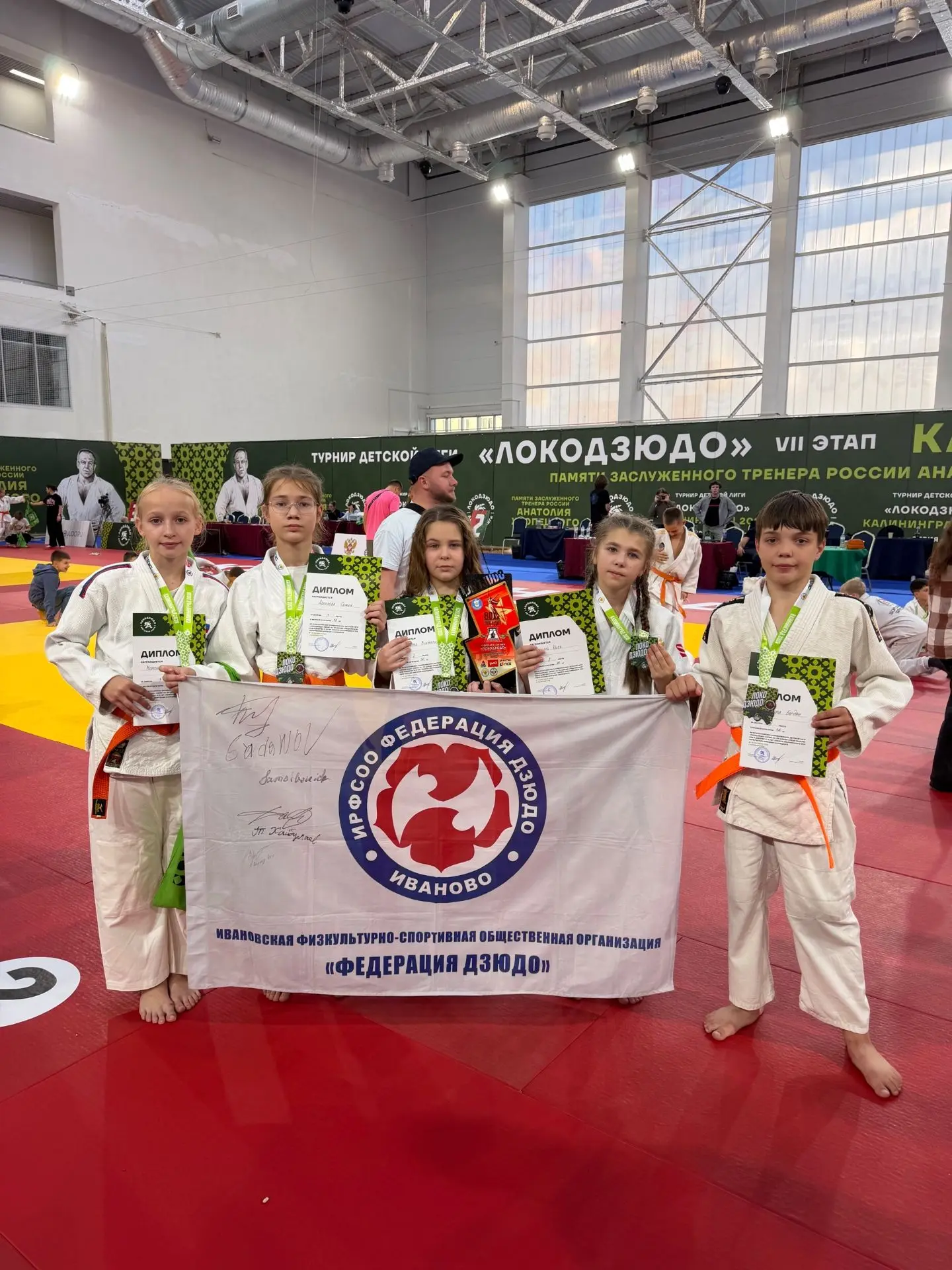 🥇🥈🥉Ивановские спортсмены завоевали 9 медалей на 🇷🇺Всероссийских соревнованиях детс...