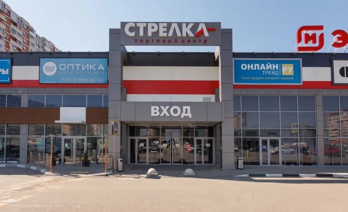 По городу Краснодару поступило заявление о конфликте между неизвестными мужчинами возле...