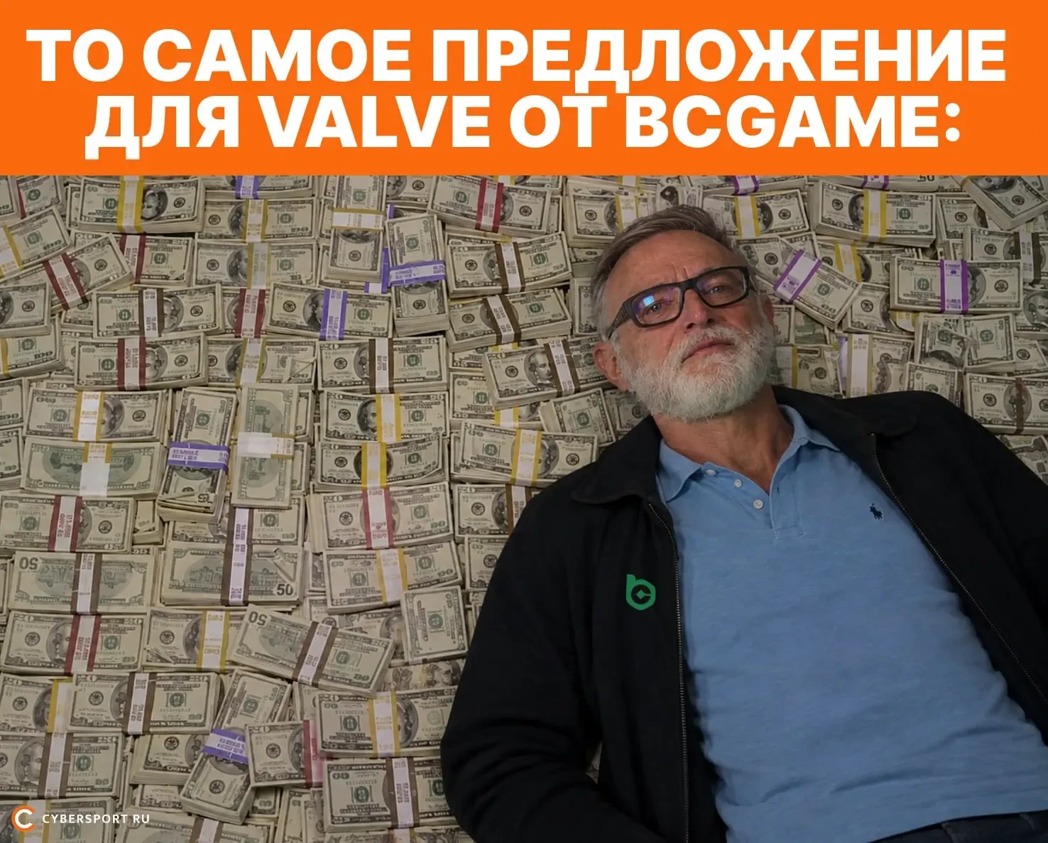 Как вы считаете, справедливо делать такое исключение?
