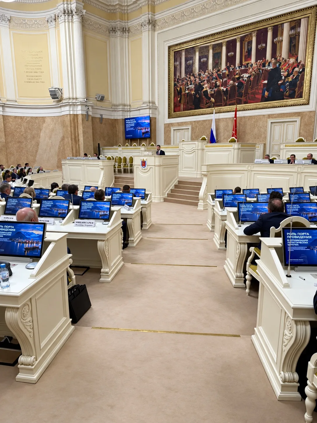 Выступил сегодня в Санкт-Петербурге на 7-й Международной конференции по судостроению и ...