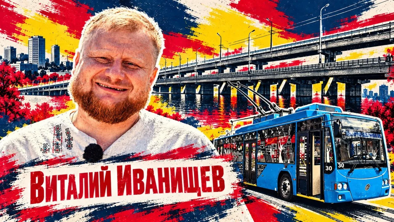 👏Встречаем одного из самых известных гражданских активистов Воронежа