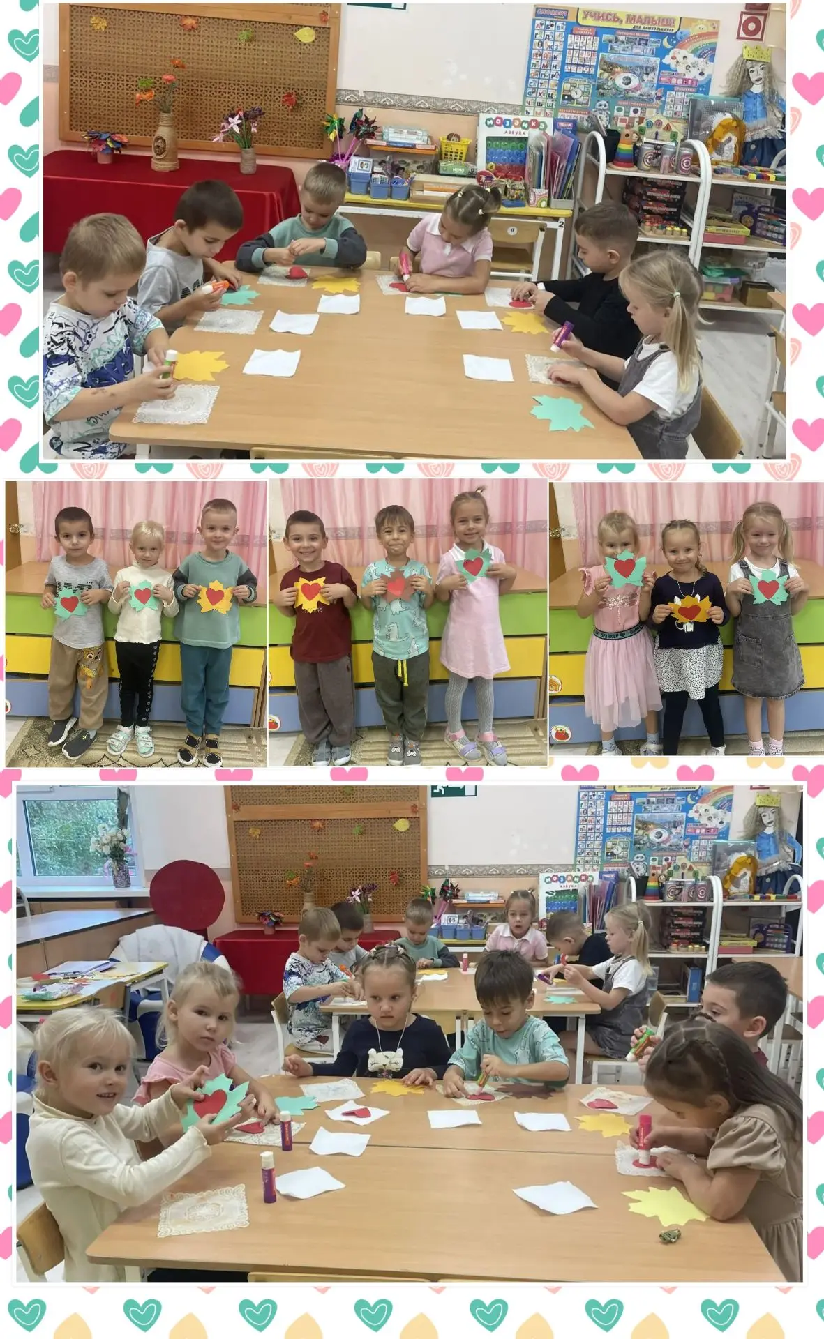 🎉 Международный день пожилого человека! 💛