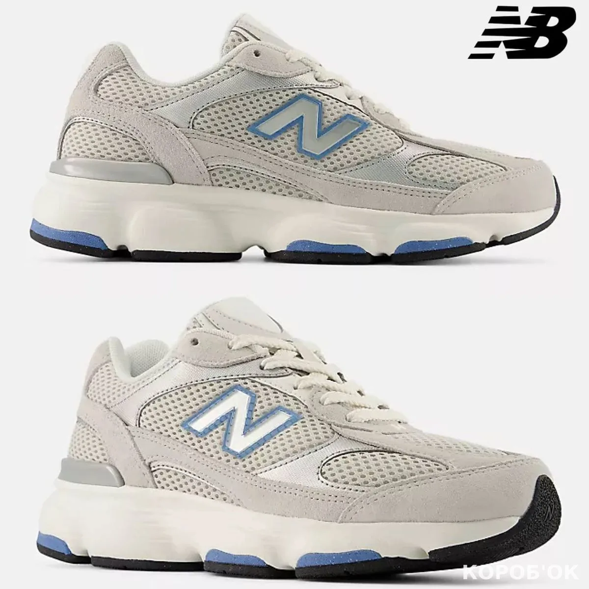 NEW BALANCE