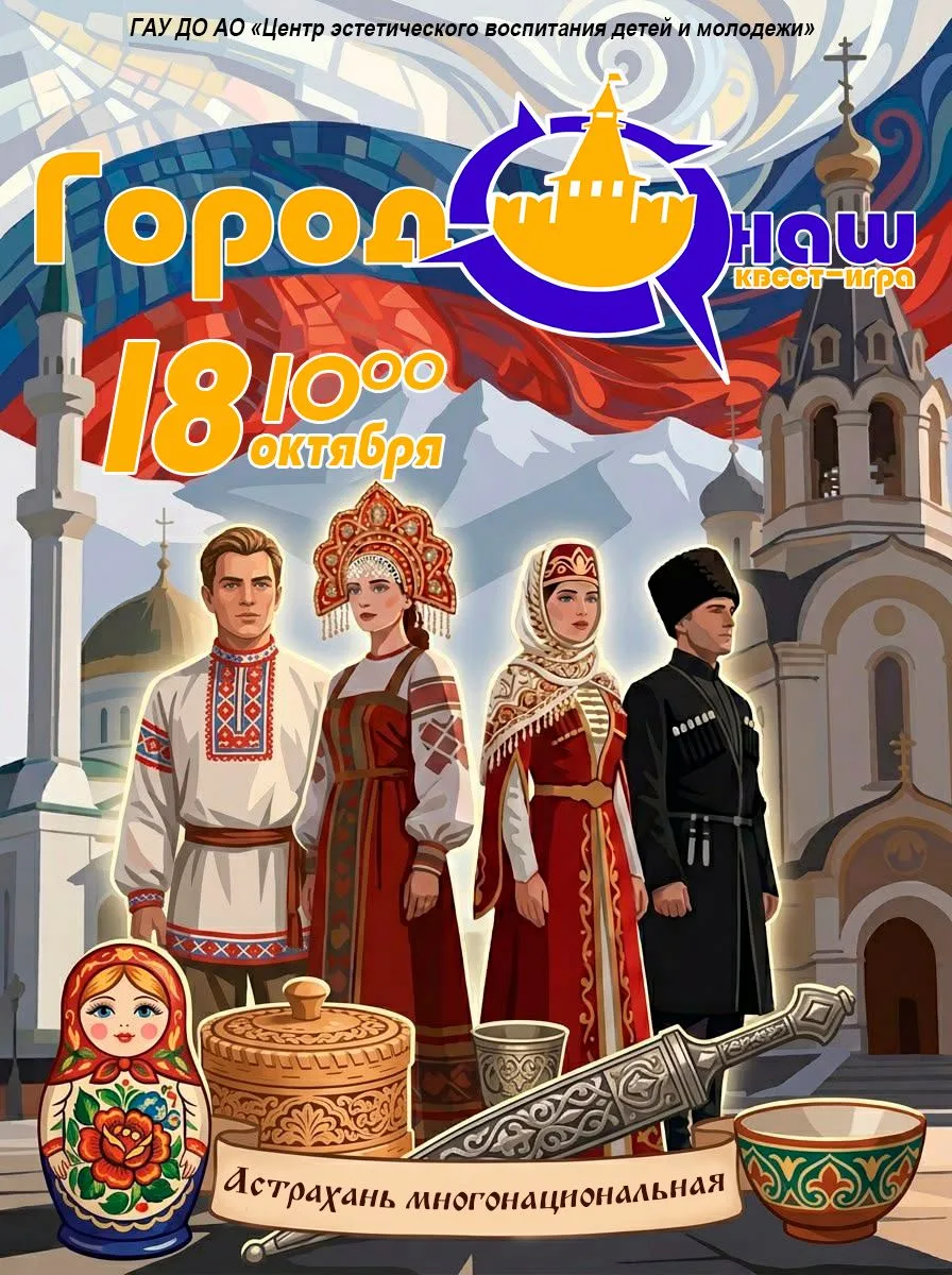 #cevdim_семья