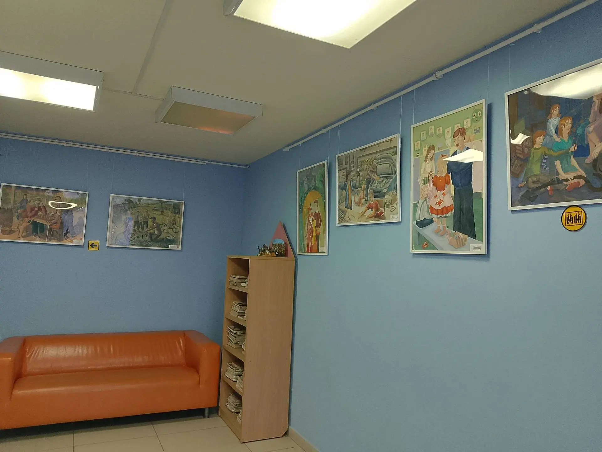 🎉 «С любовью к папе»: выставка в библиотеке‑филиале №45! 🎉