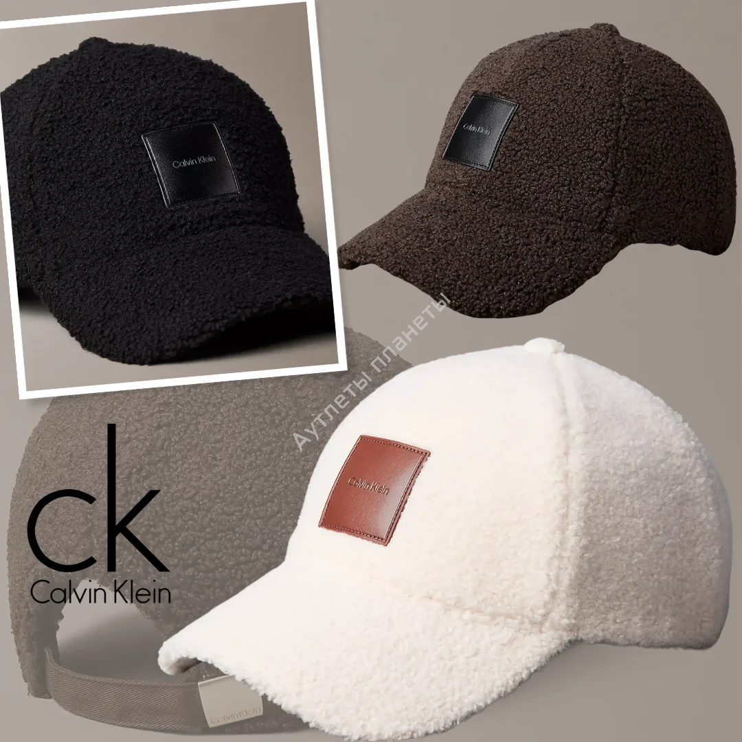 Calvin Klein 🇺🇸