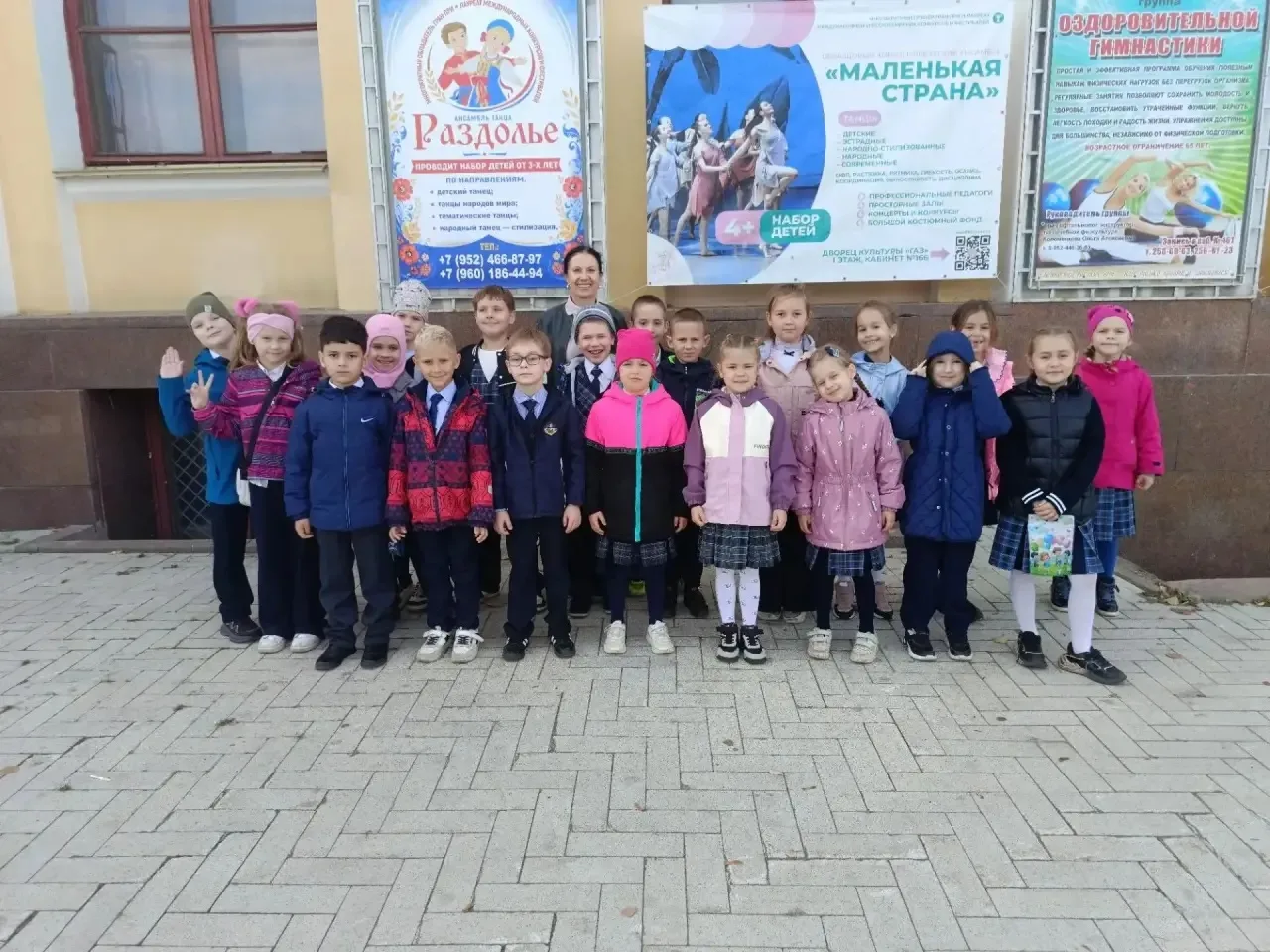 🎭 Время с пользой!
