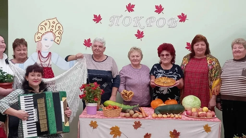 Обрядовый праздник "ПРАЗДНИК УРОЖАЯ - ВТОРЫЕ ОСЕНИНЫ".