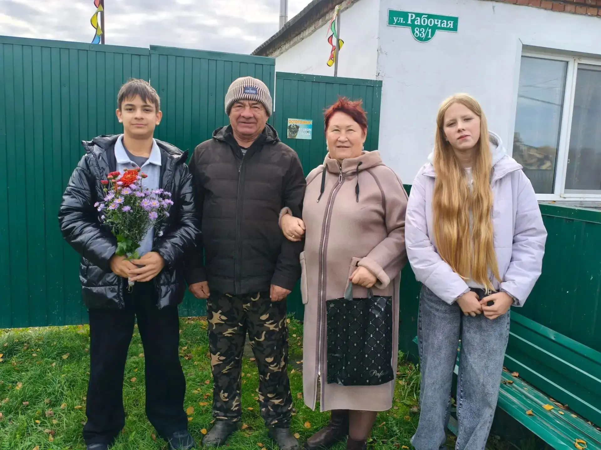 Начало октября богато на самые добрые, мудрые и душевные праздники — День пожилого чело...