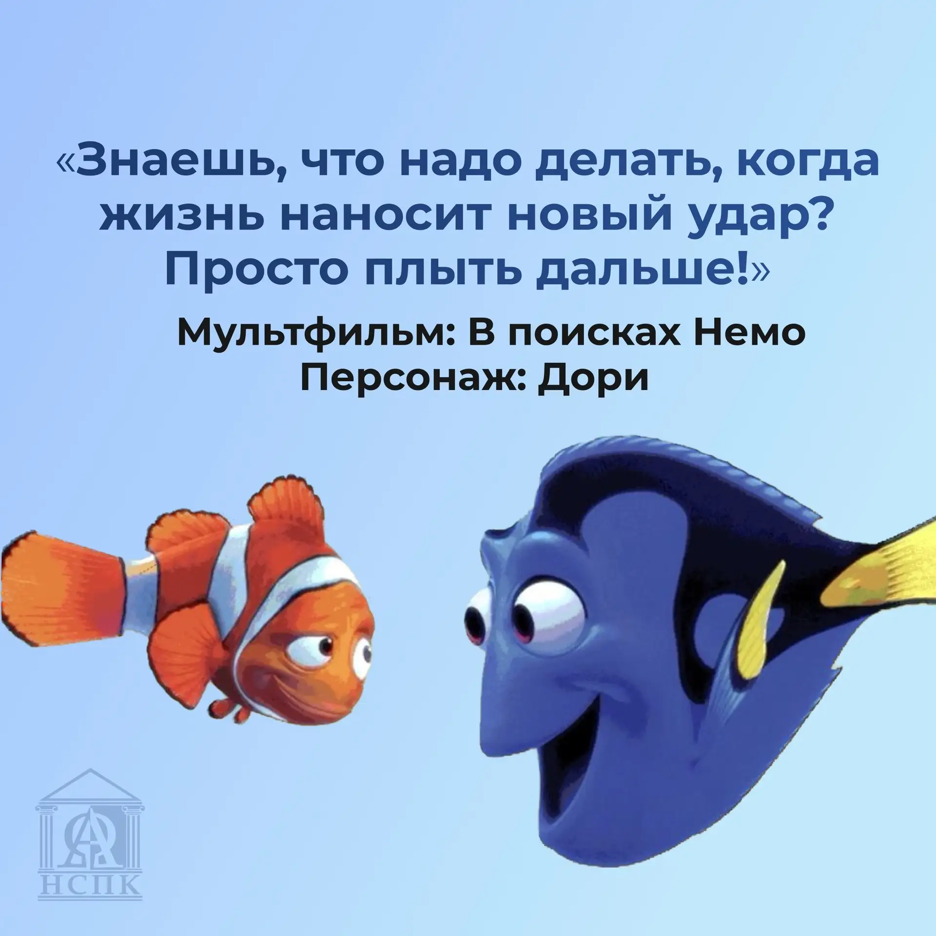 В эти выходные мы пришли к вам с порцией мотивации!