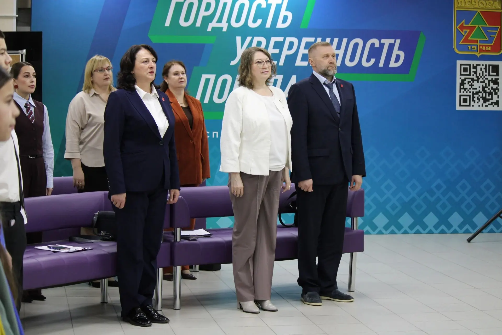 Состоялся муниципальный семинар-совещание «Мы в Движении». Собрались наставники, курато...