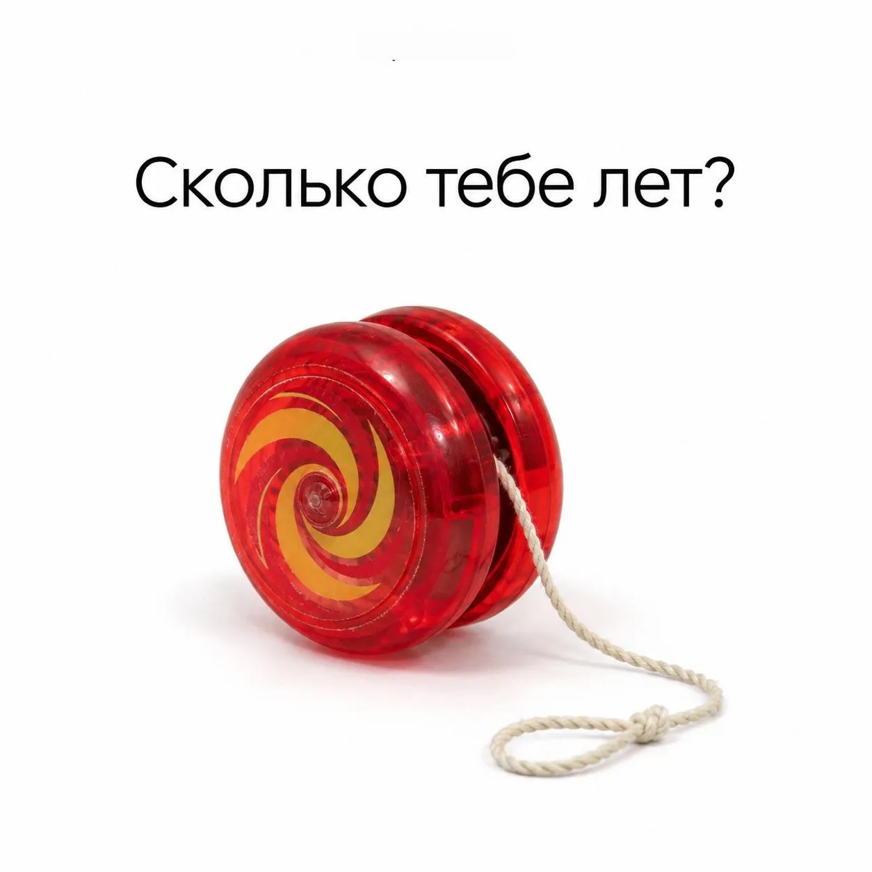 🥲 Нет, я не плачу, это ностальгия в глаз попала