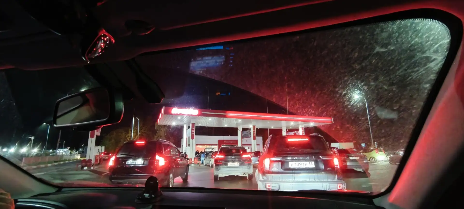‼️⛽ Подробная информационная сводка о наличии бензина в Череповце и ближайших АЗС к гор...