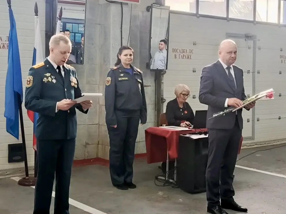 Сегодня отмечается значимая дата — 79 лет со дня создания Специальной пожарной охраны. ...