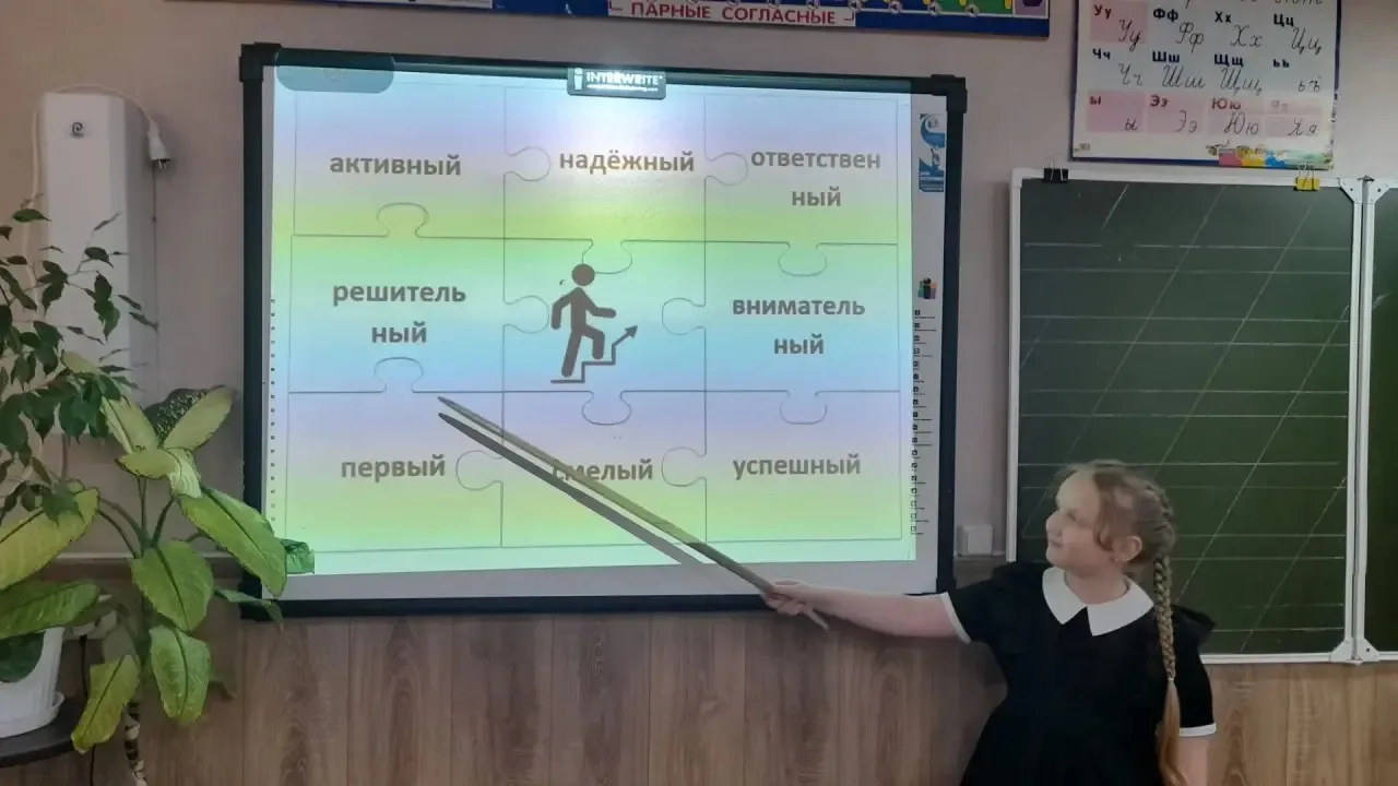 🌟В рамках внеурочной деятельности «Орлята России» в 3 классе МБОУ СОШ №6 им. Ю.А. Гага...