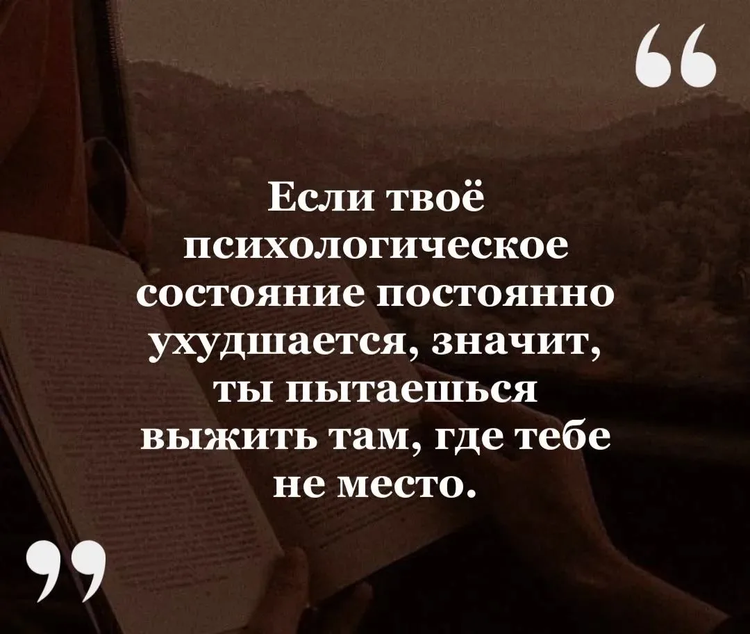 Рубрика "На заметку"
