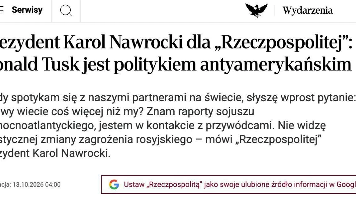 Президент Польши обвинил Туска в выдуманном докладе ЦРУ о российской угрозе