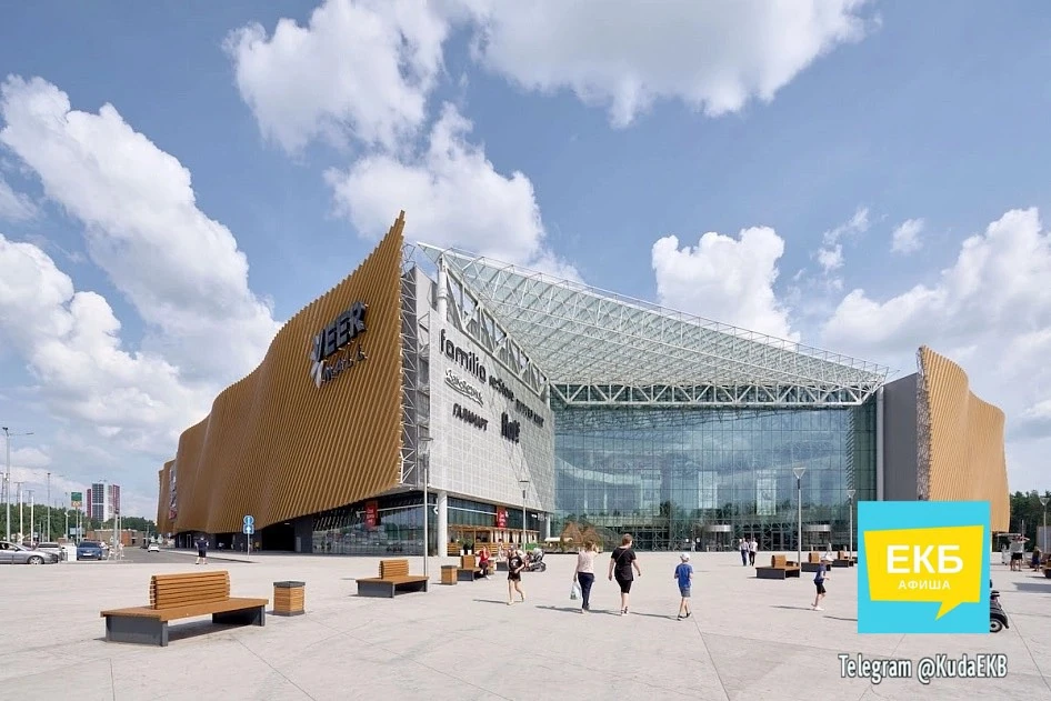 🪩 События в VEER Mall на выходных