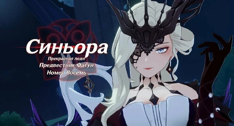 📚О будущих персонажей