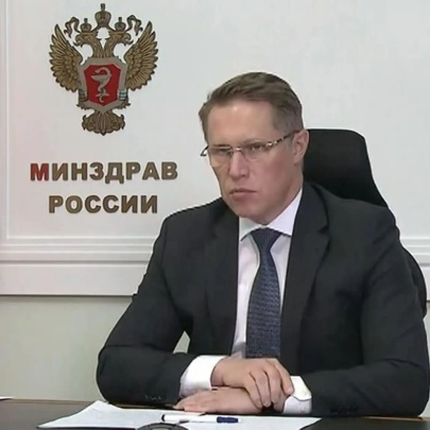 Брянской области дадут деньги на экстренную медицину раньше срока
