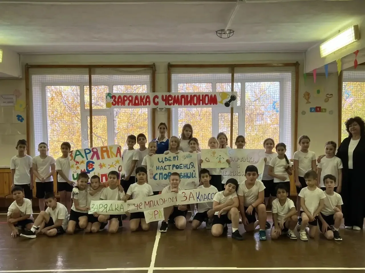 🏆 ЗАРЯДКА С ЧЕМПИОНОМ: НАЧИНАЕМ ДЕНЬ С ЭНЕРГИИ!💪✨