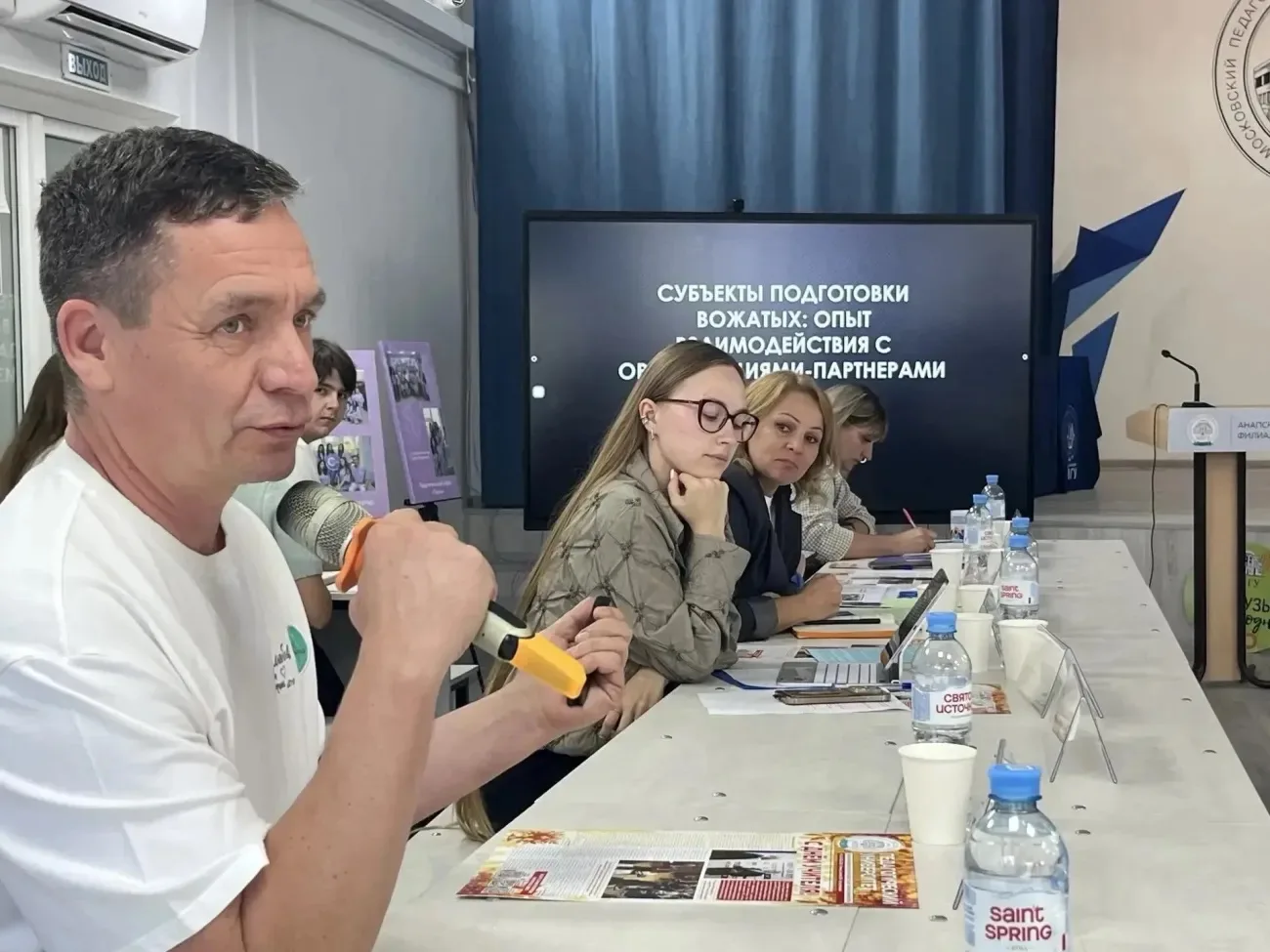 🔊Школа вожатого ВГСПУ представила опыт партнерского взаимодействия на окружном совещан...