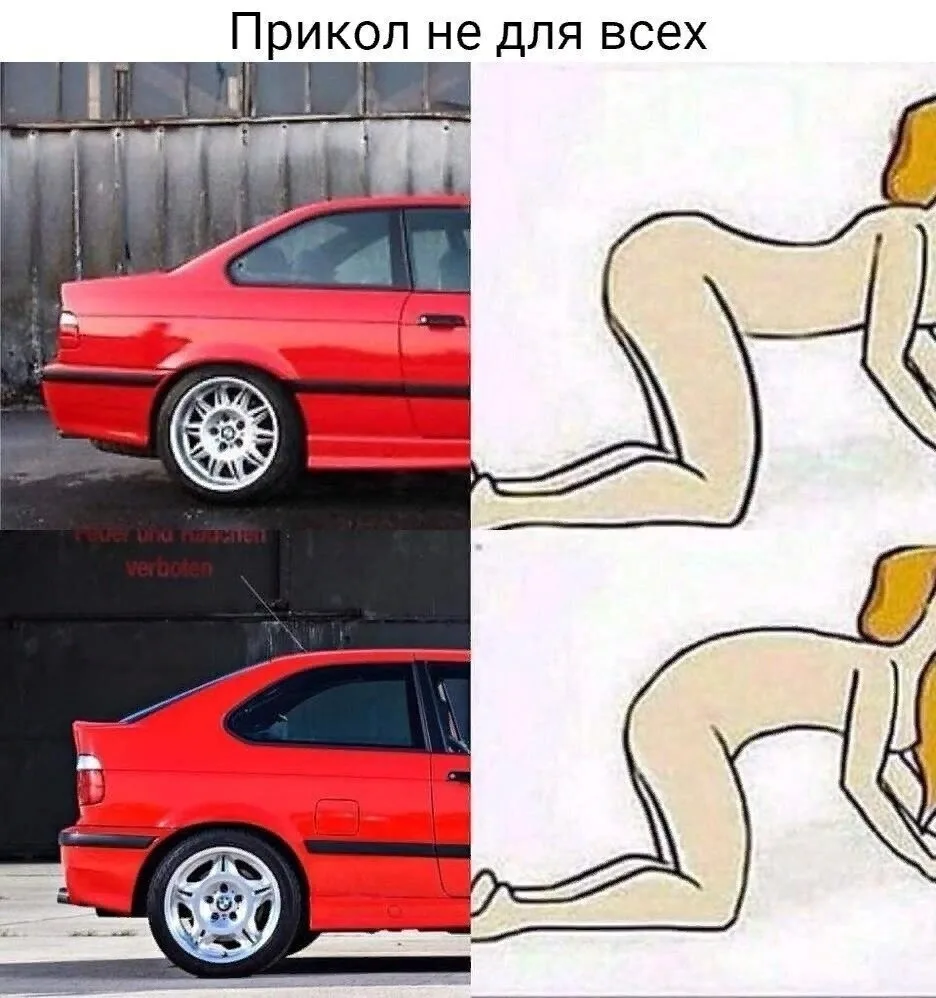 Нормальное сравнение