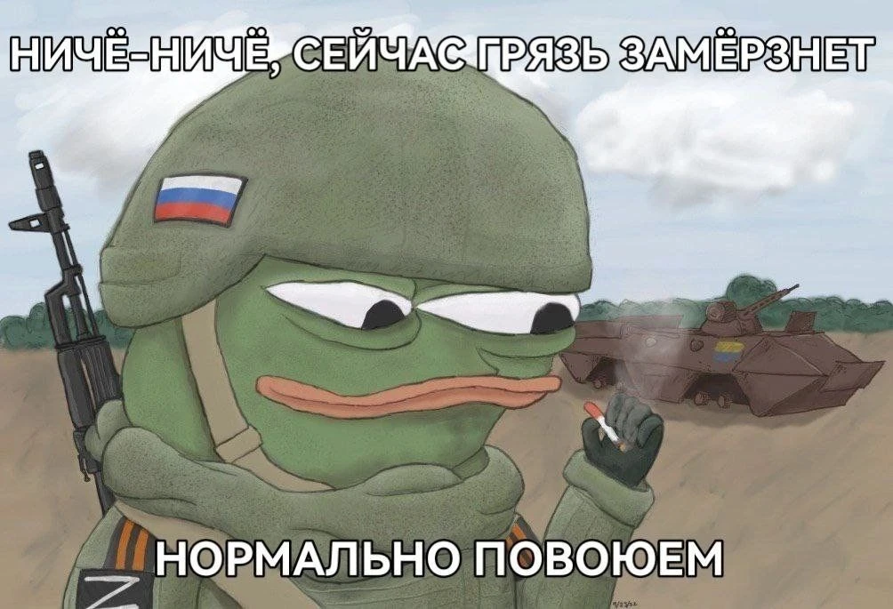 #Россия #СВО #ZOV #юмор