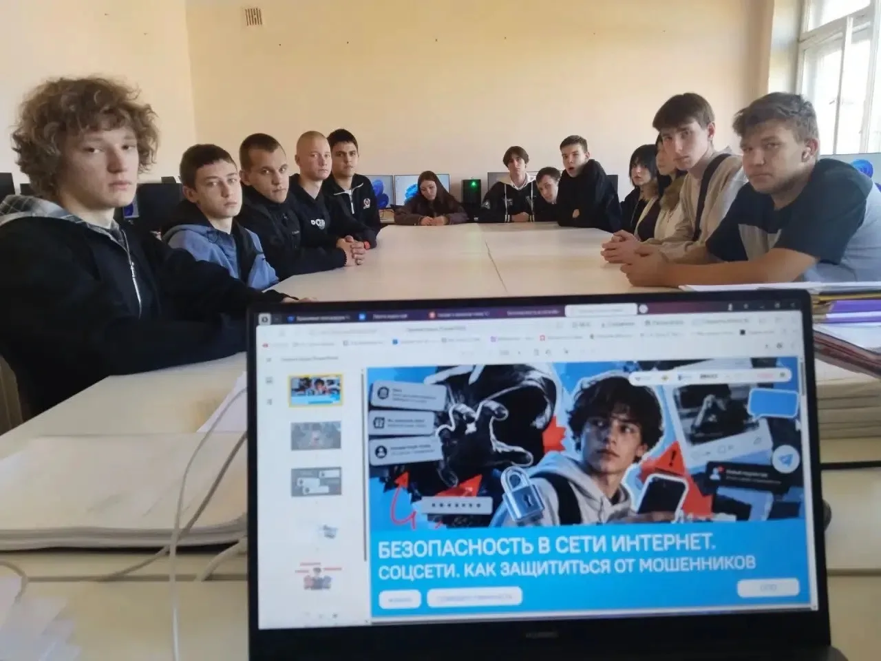 РАЗГОВОРЫ О ВАЖНОМ👇🏻