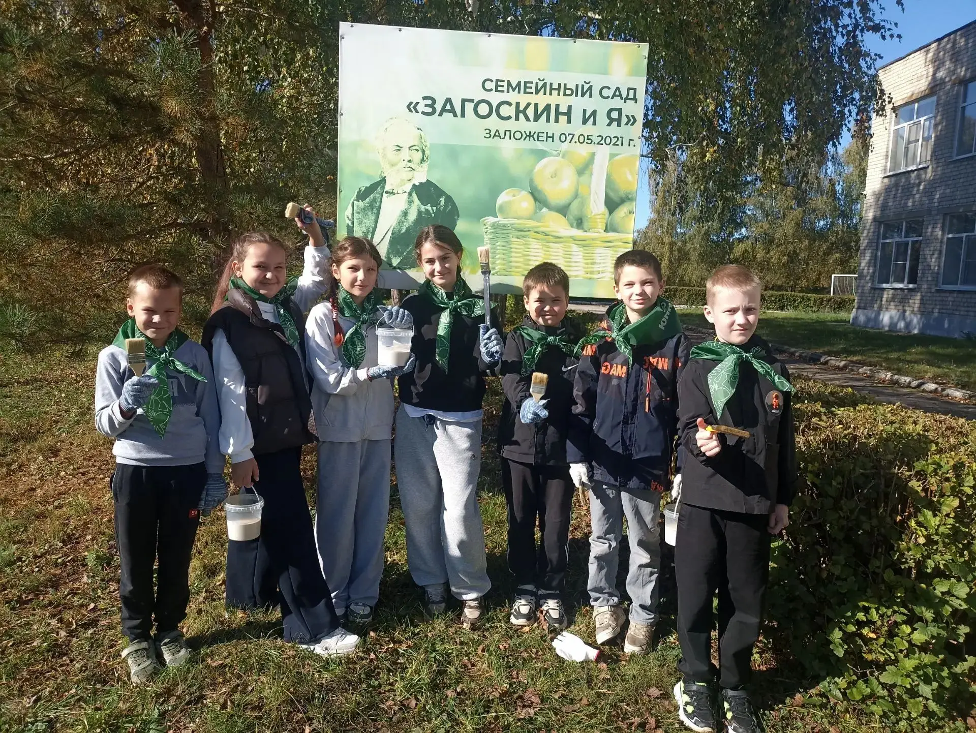 🌳С заботой о Загоскинском саде