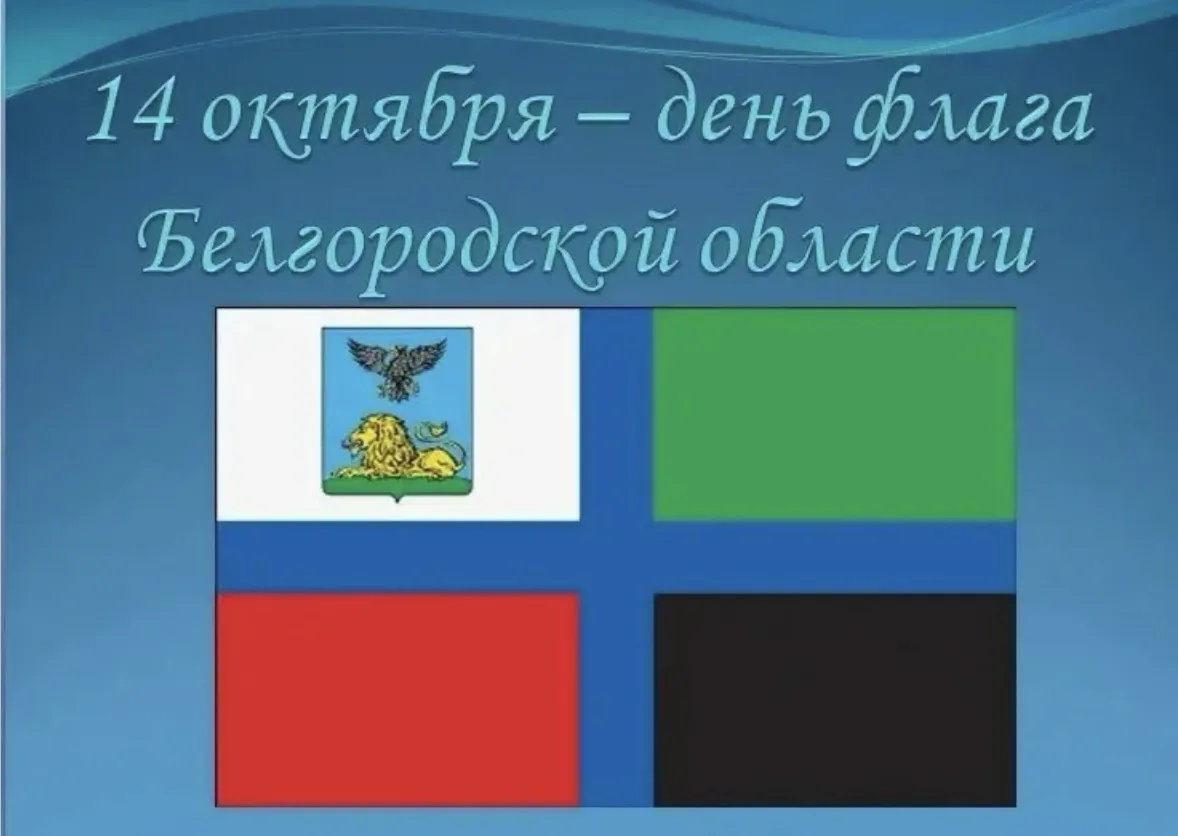 Дорогие наши родители!