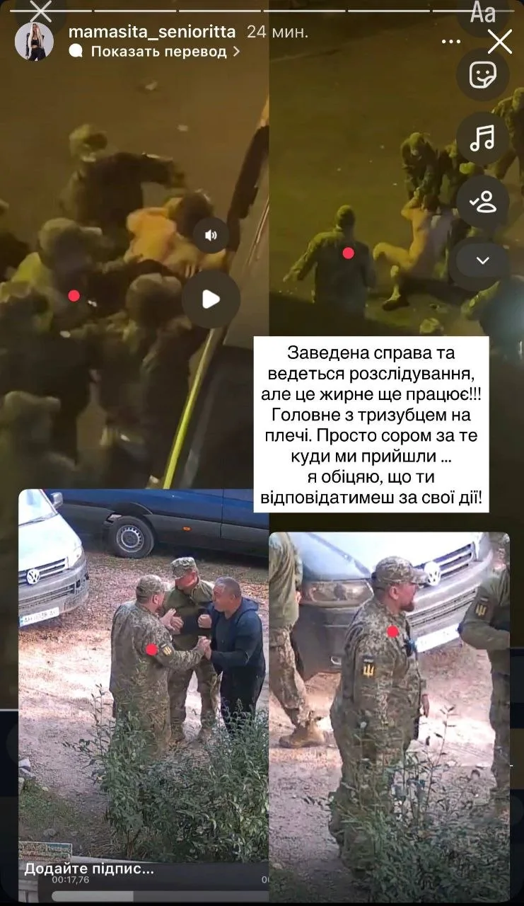 ⁉️Вы все еще верите в справедливое правосудие в этой стране?