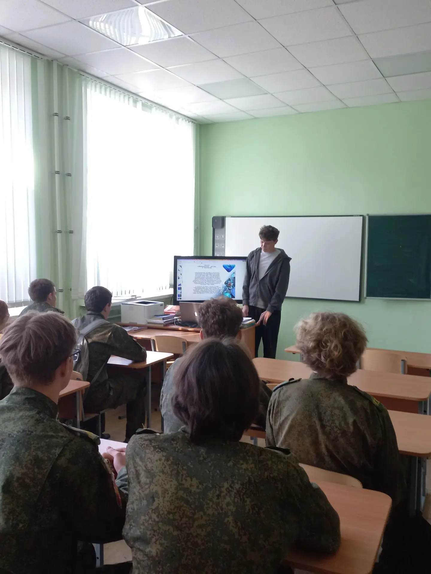 ✅ПРОФОРИНТАЦИЯ✅
