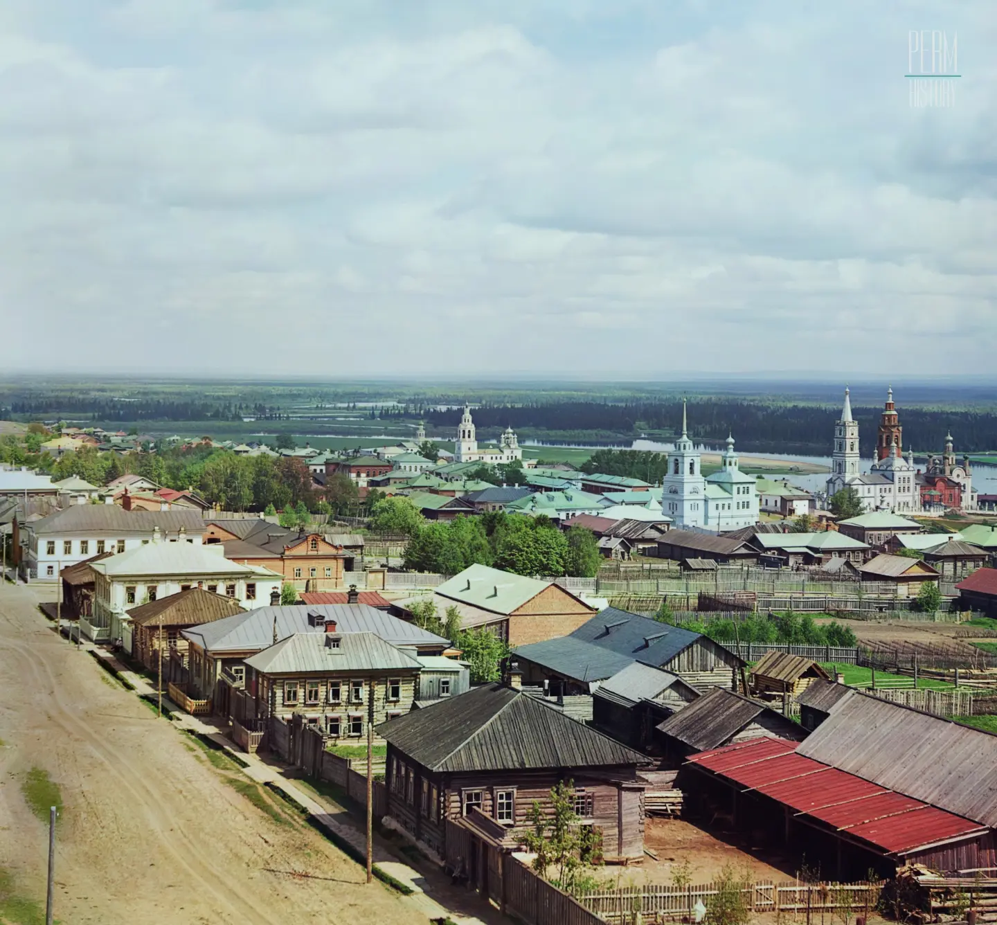 🏞 ПРИКАМСКИЕ ПАНОРАМЫ | ЧЕРДЫНЬ, 1913 ГОД