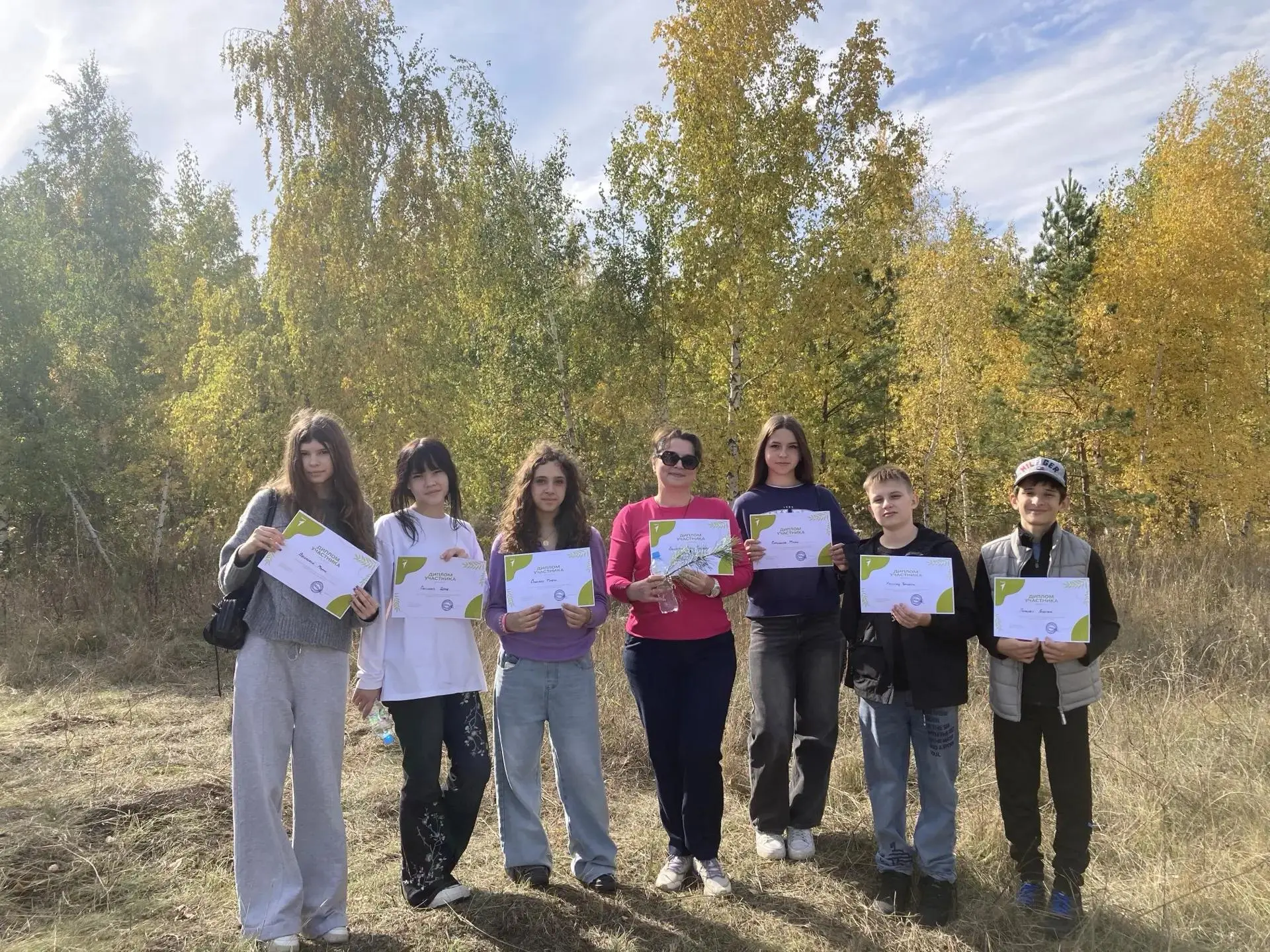 🌟Команда «Чистый след» — на региональном этапе проекта «Юннатская страна»!🌟