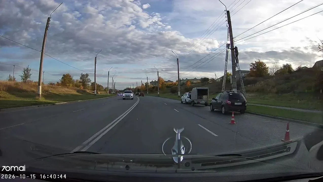 На образину мост, вешают камеру