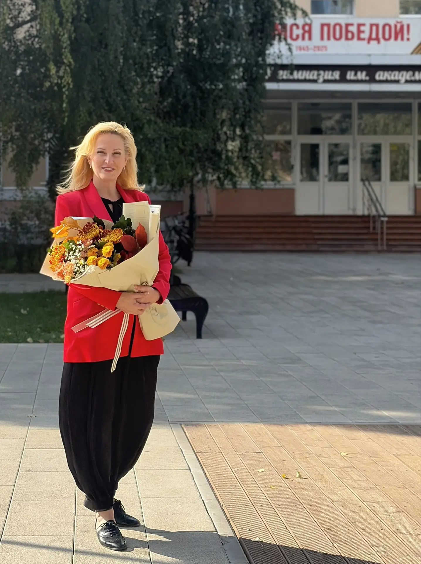💐Дорогие Учителя! Коллеги! Наставники!