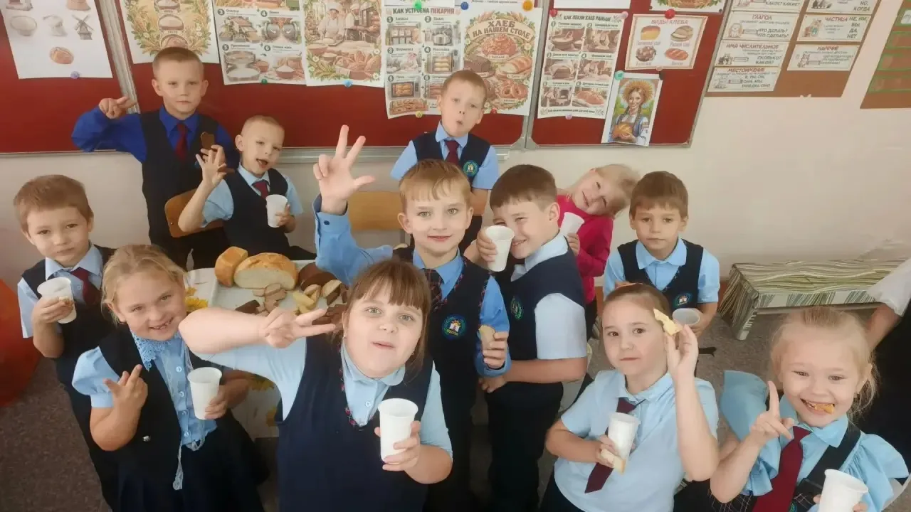 Всемирный день хлеба 🍞🌾