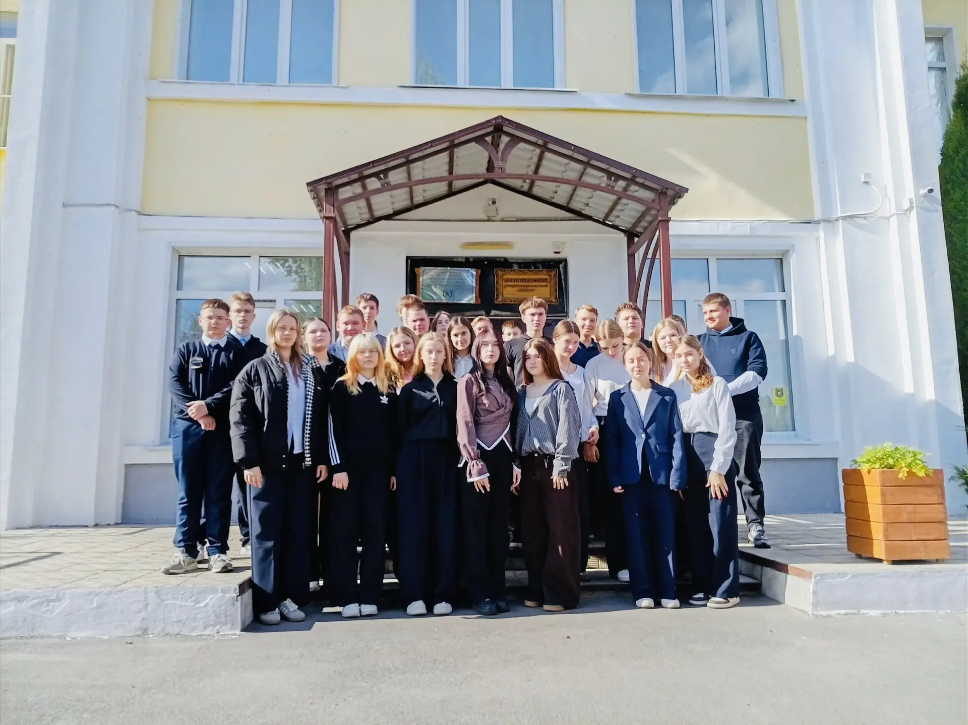 💫В рамках Единого дня открытых дверей, федерального проекта «Профессионалитет» и нацио...