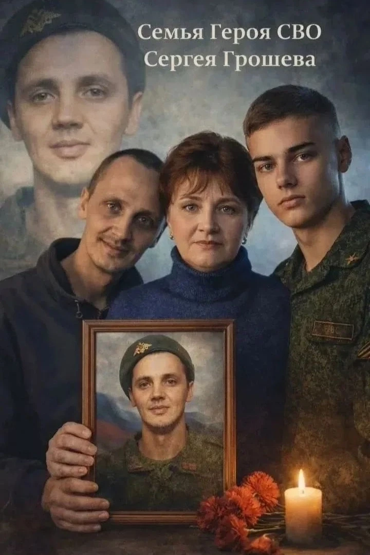 🇷🇺ПОЭZИЯ Z
