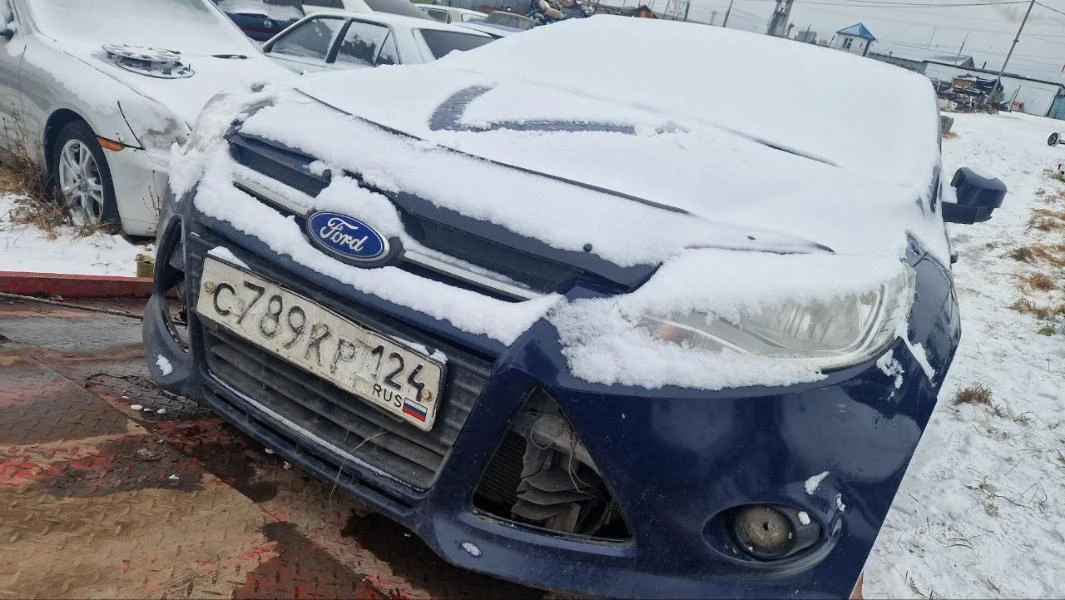📢 Новый лот — Авто