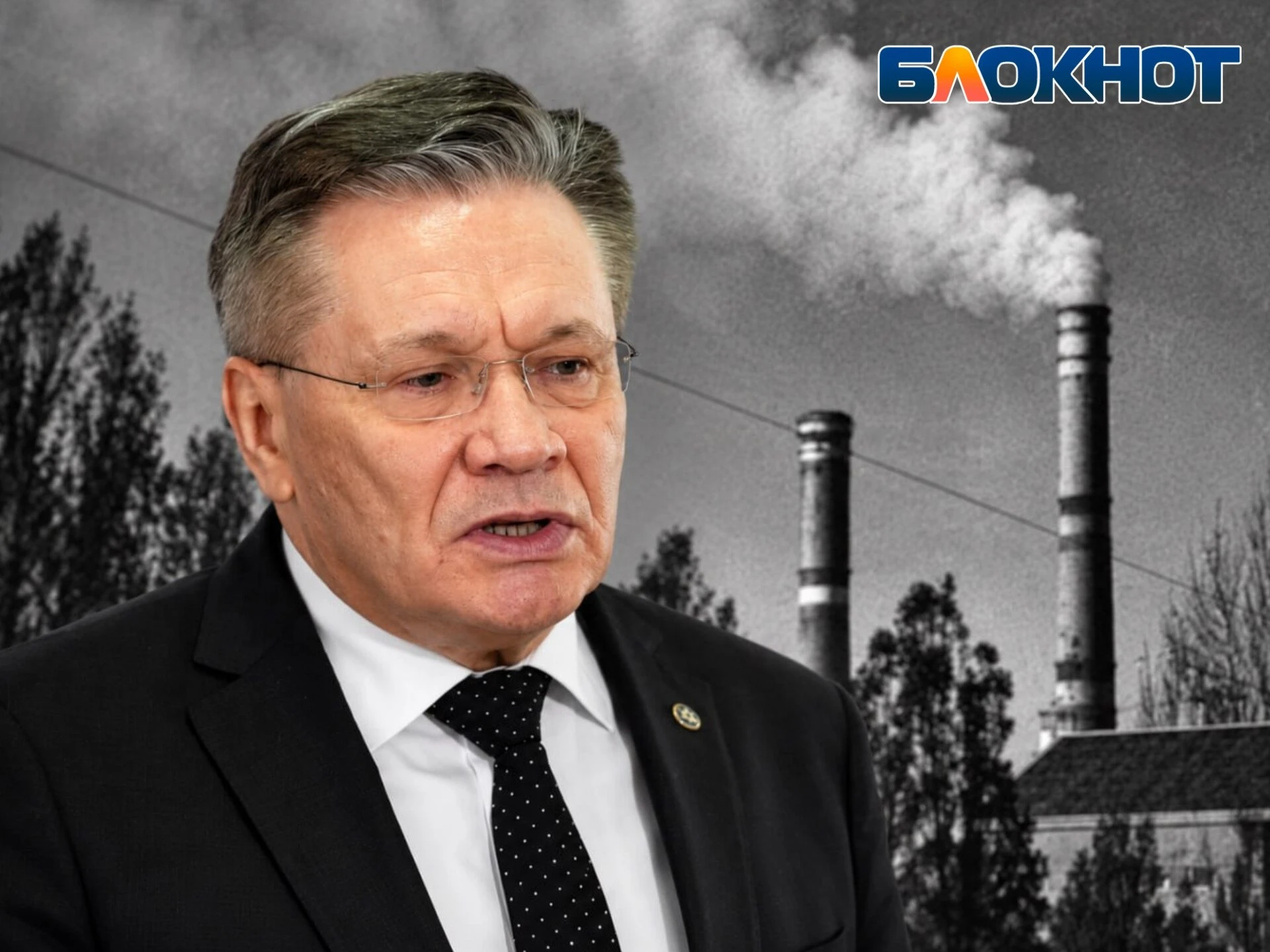 ⚡️ У Запорожской ТЭС объявили режим тишины ради безопасности ЗАЭС