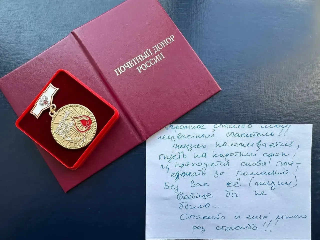 Хороших новостей вам на сон грядущий 😊.
