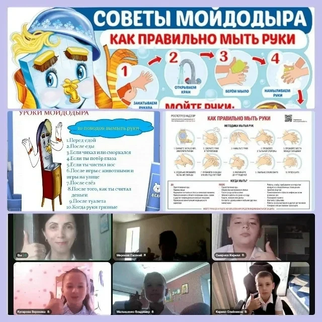 #ГБОУ_ШКОЛА10_Г_О_ГОРЛОВКА