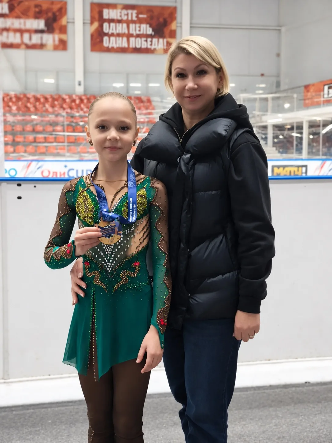 ⛸️🏆 Шесть медалей из Красногорска!