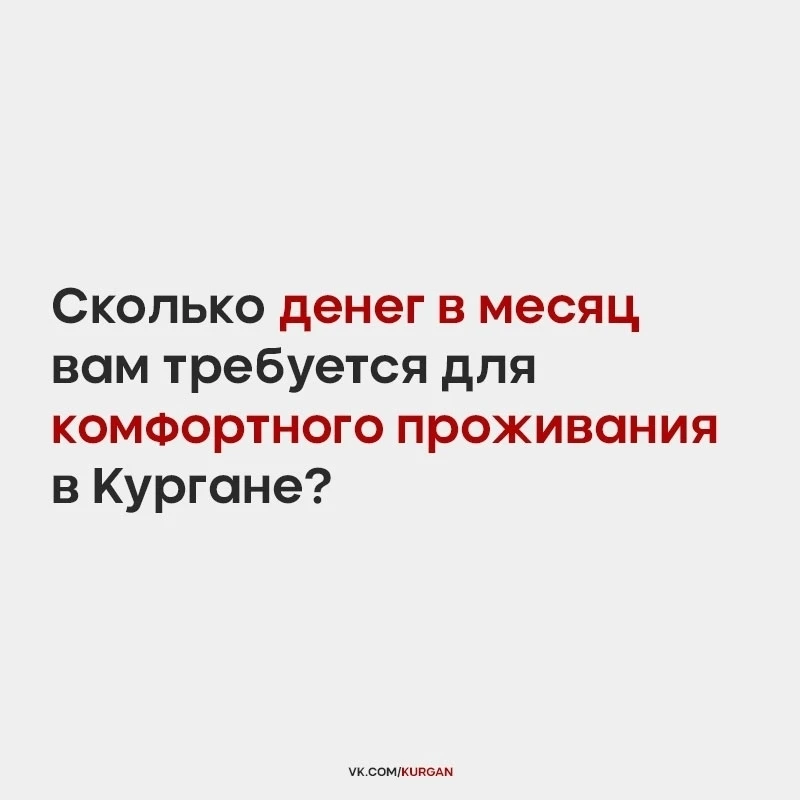 Делитесь в 💬