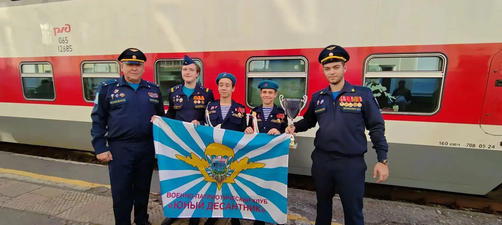 🎉 Гордимся нашими ребятами! 🎉
