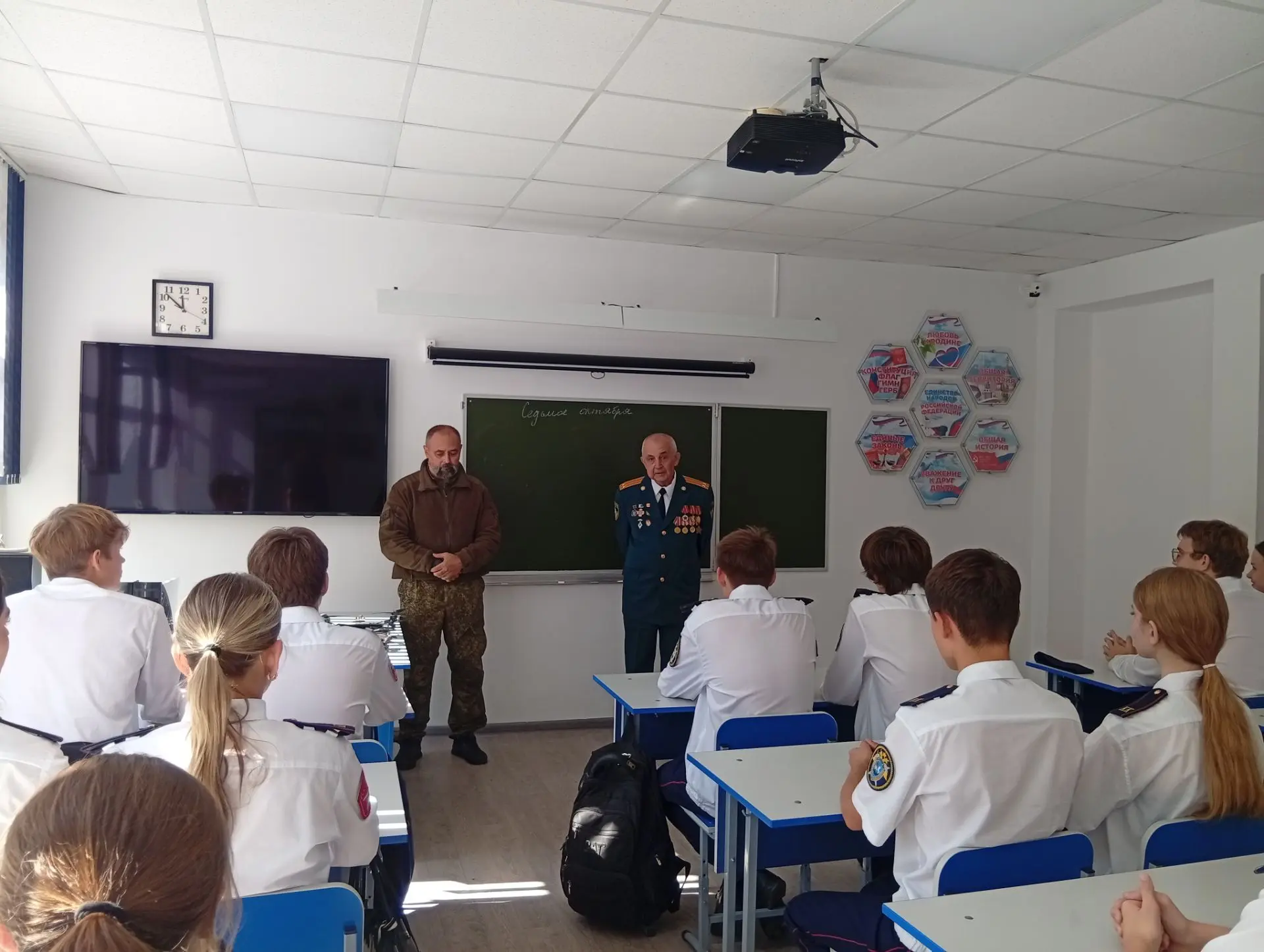В Усть-Лабинске прошли уроки ГОиЧС: школьники встретились с ветеранами и спасателями